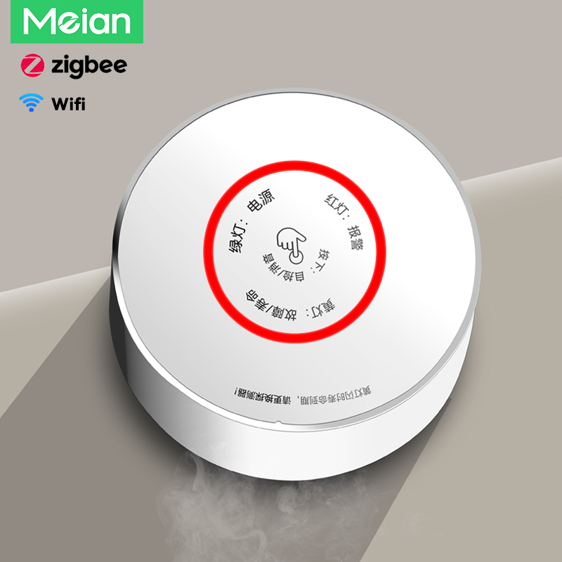 Home Security Kitchener - Meian เครื่องตรวจจับก๊าซ ZigBee Tuya เครื่องตรวจจับก๊าซไวไฟแบบติดไฟได้สมาร์ทโฮมไร้สายความปลอดภัยห้องครัวเครื่องตรวจรอยรั่วแก๊สธรรมชาติ