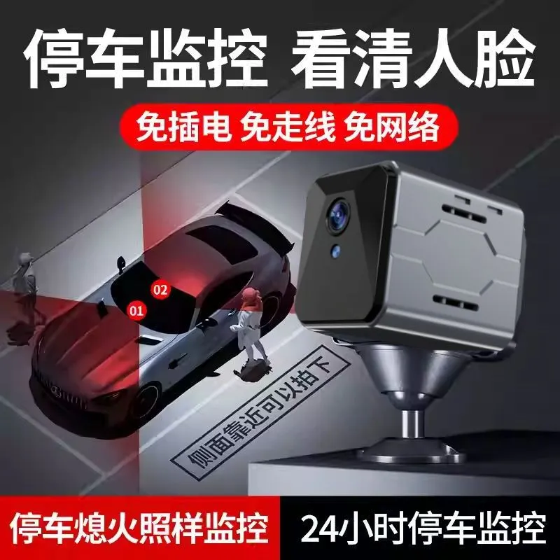 กล้องติดรถยนต์ไร้สาย ระบบเฝ้าร - Home Security Cameras บทวิจารณ์และราคา